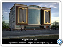 Front side of complex